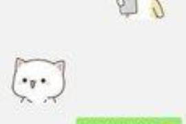 回民要账公司更多成功案例详情